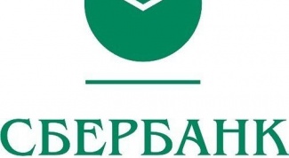How to open the savings account in Sberbank