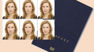How to change the passport