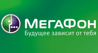 How to send money from phone to phone network MegaFon