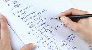 How to determine the measurement error