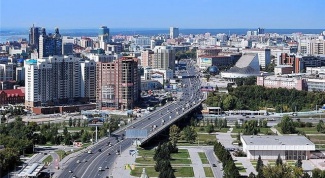 How to find address by phone in Novosibirsk