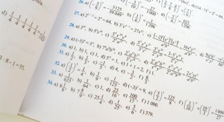 Как решить систему линейных уравнений 