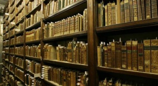 Как найти библиотеки бесплатных книг