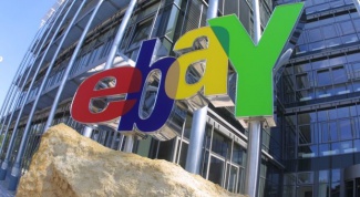 Когда аукцион eBay откроет российское представительство