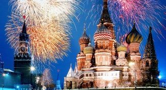 Как отметить День города в Москве