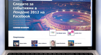 Какой спецпроект запустил Facebook к Олимпиаде в Лондоне 