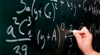 Как в mathcad решать уравнения