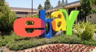 Как продать душу на eBay в 2017 году