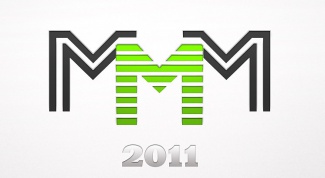 Что произошло с МММ-2011