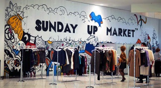 Что такое Sunday Up Market