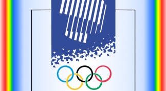 Где проходили Зимние Олимпийские игры 1994 года