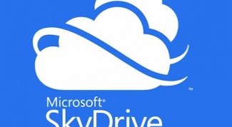 Как пользоваться SkyDrive от Microsoft