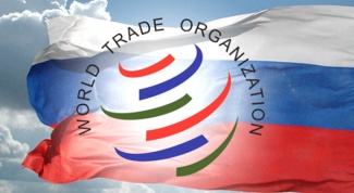 На каких условиях Россия вошла в ВТО