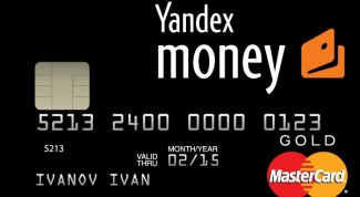 How to transfer money from Yandex qiwi