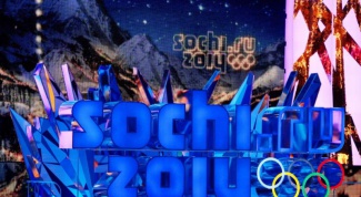 Что посмотреть на зимней Олимпиаде в Сочи