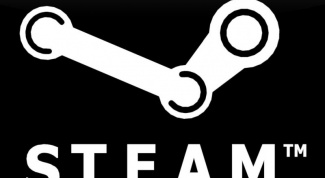 How to increase download speed in steam 