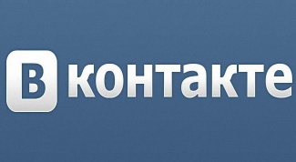 Как в Вконтакте находить друзей
