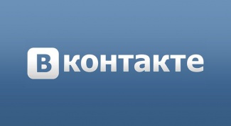 As for Vkontakte, send newsletters