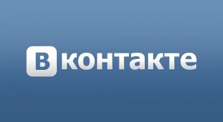 As for Vkontakte mention a person
