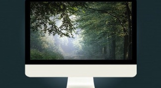 How to set desktop background