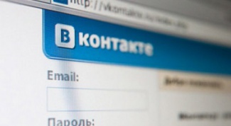 Как ВКонтакте пригласить в группу