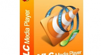 How to set VLC player