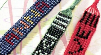 How to weave a bracelet with the name