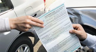 What documents are issued in case of an accident