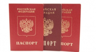 Where to go to change the passport