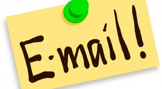 Как перенести почтовые сообщения