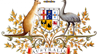 Что символизирует герб Австралии