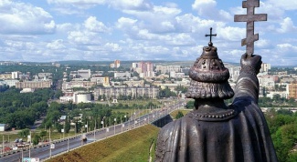 Где находится Белгород