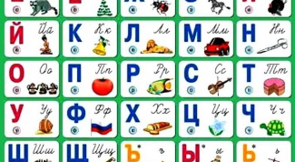 How many vowels and consonants in the Russian language