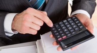 How to calculate arrears in the FSS