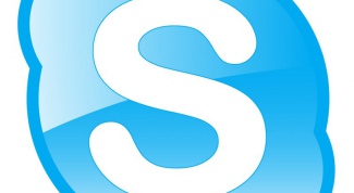 How to install new Skype