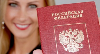 Обмен российского паспорта