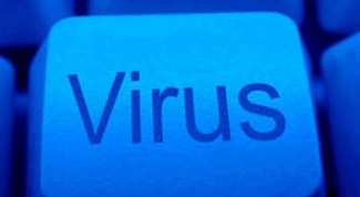 Как очистить компьютер от вирусов и троянов