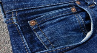 Why you need a small pocket on the jeans