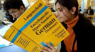 Сколько вариантов немецкого языка есть в Германии