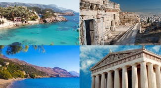 Greece - mainland or island