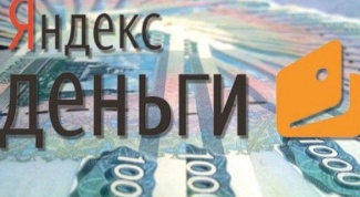 How to withdraw Yandex money on the card to an unauthenticated user