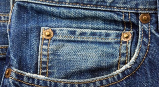 Для чего пятый карман на джинсах