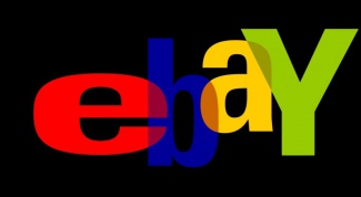 Существуют ли аналоги eBay в России