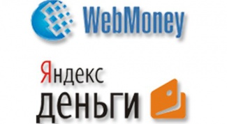 Как поменять webmоney на Яндекс.Деньги