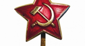 Как построить коммунизм