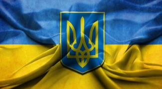 Как выглядит герб Украины