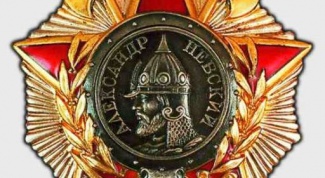 When the order of Alexander Nevsky and whom they are awarded