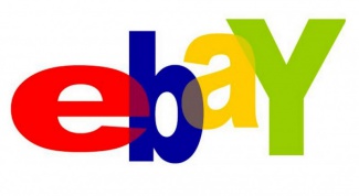 The most popular online auctions