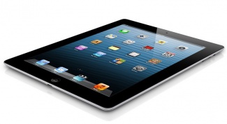 How much is the ipad 4 and where to buy it