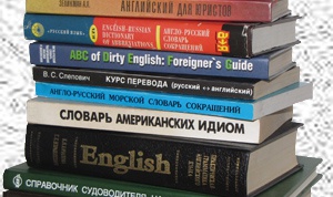 Лучшие способы для изучения иностранного языка